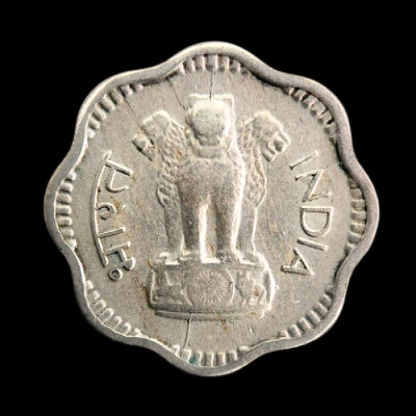 Indian 10 Paisa Coin – 1990