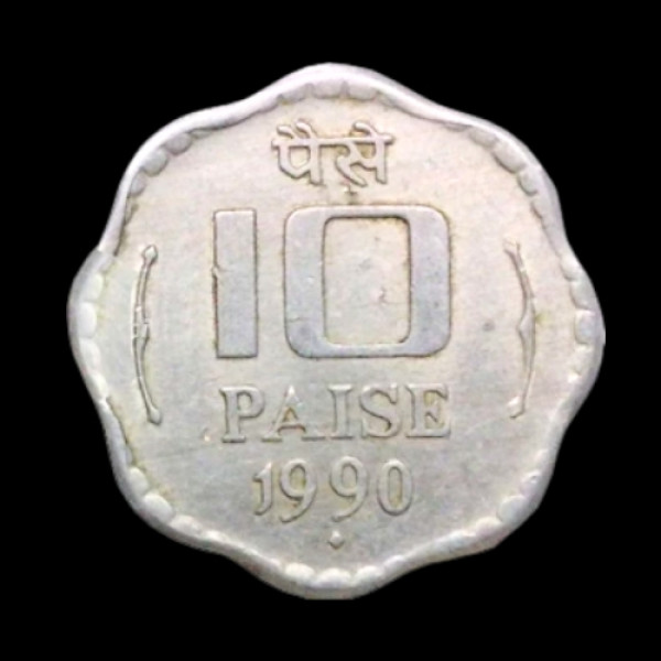 Indian 10 Paisa Coin – 1990