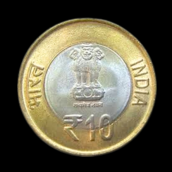 Indian 10 Rupees coin- 2014