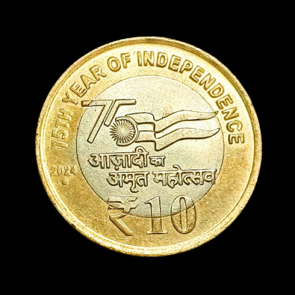 Indian 10 Rupees Azadi Ka Amrut Mahotsav Coin 2024