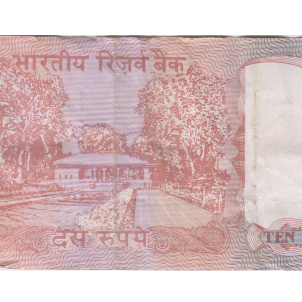Indian 10 Rupee Note - 1992 ,  C. Rangarajan