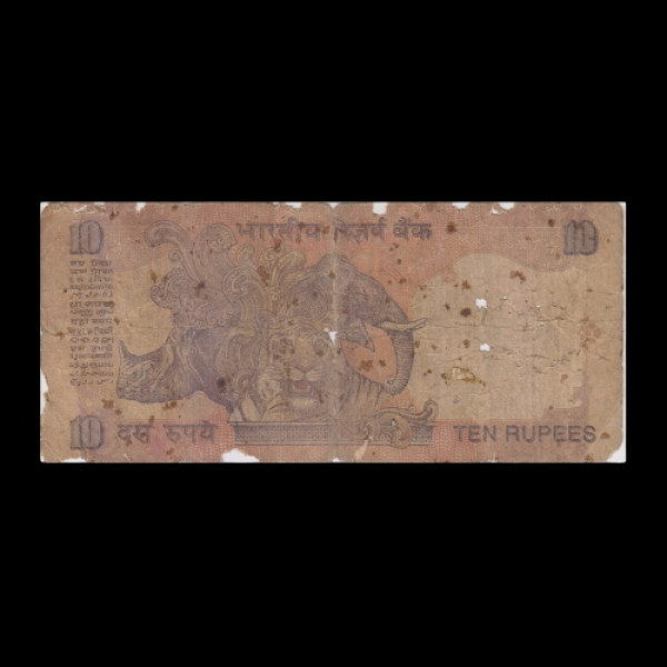 Indian 10 Rupee Note 1997-1903 (Bimal Jalan)