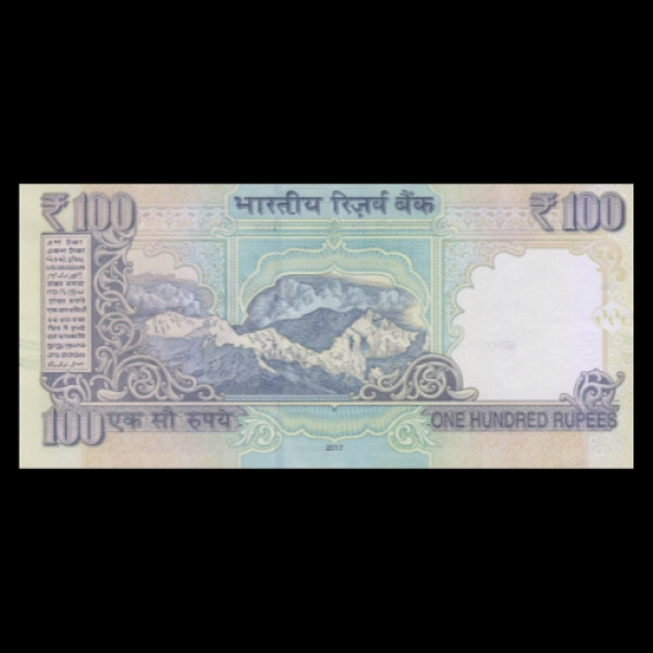 100 Indian Rupee Note Mahatma Gandhi New Series(2017)Urjit R. Patel