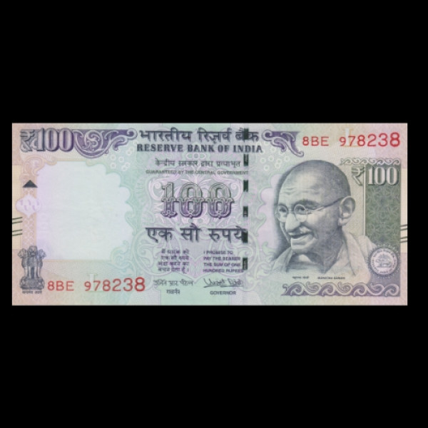 100 Indian Rupee Note Mahatma Gandhi New Series(2017)Urjit R. Patel
