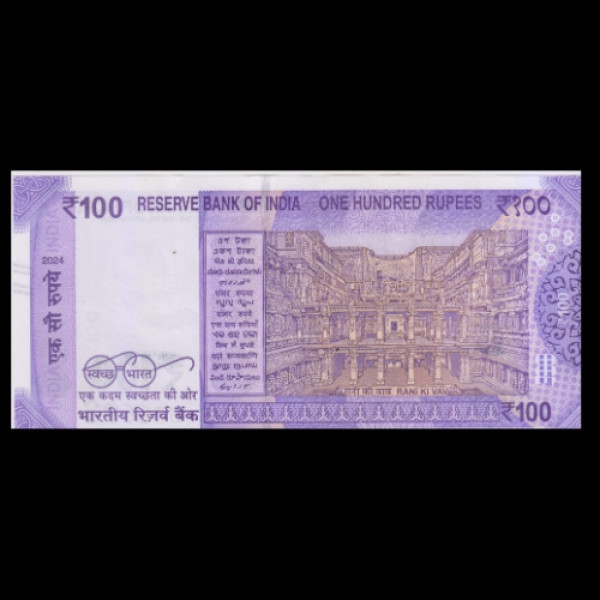 100 Indian Rupee Note Mahatma Gandhi New Series(Sanchi StupaRani Ki Vav, Swachh Bharat,2024(Shaktikanta Das)