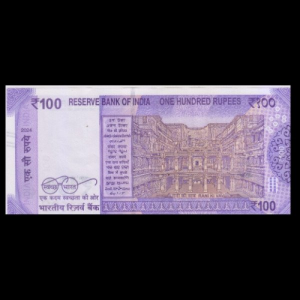 100 Indian Rupee Note Mahatma Gandhi New Series(Sanchi Stupa/Rani Ki ...
