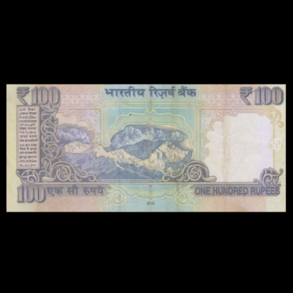 100 Indian Rupee Note Mahatma Gandhi Series(2012)D Subbarao
