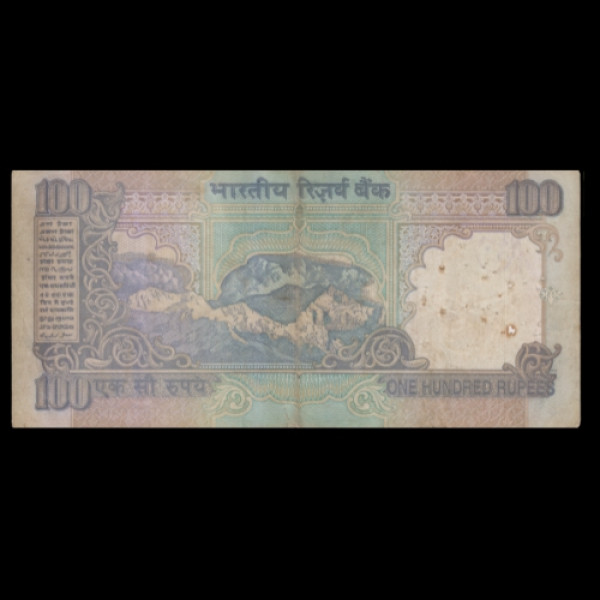 100 Indian Rupee Note Mahatma Gandhi Series-C. Rangarajan