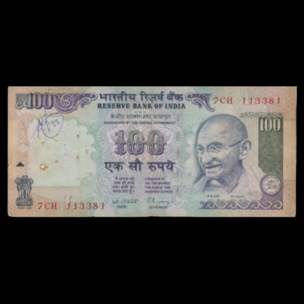 100 Indian Rupee Note Mahatma Gandhi Series-C. Rangarajan