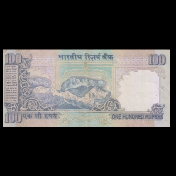 100 Indian Rupee Note Mahatma Gandhi Series Y.N.Reddy