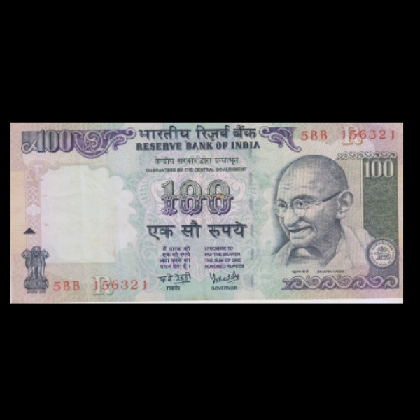 100 Indian Rupee Note Mahatma Gandhi Series Y.N.Reddy