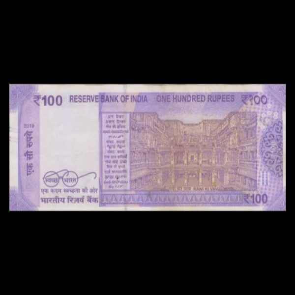 100 Indian Rupee Note Mahatma Gandhi (New) Series (2019)Shaktikant Das