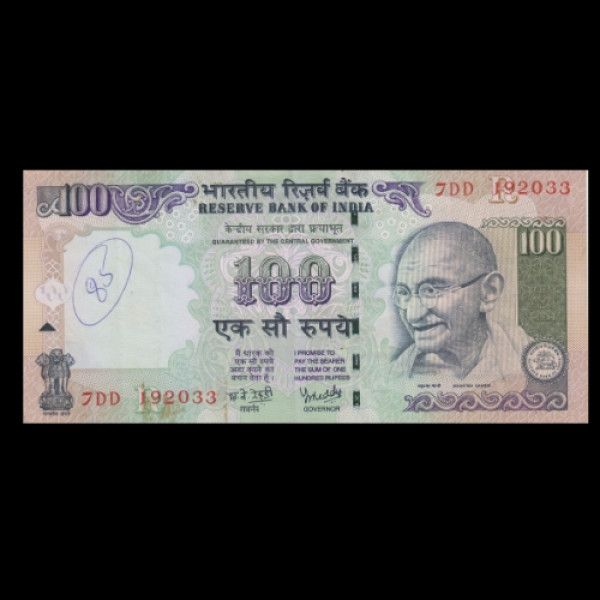 100 Indian Rupee Note Mahatma Gandhi SeriesY.N.Reddy(2006)