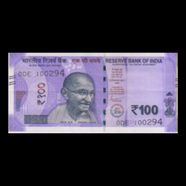 100 Indian Rupee Note Mahatma Gandhi New Series(Sanchi Stupa Rani Ki Vav, Swachh Bharat Shaktikant Das (Birthday Note - 10-Feb-1994)