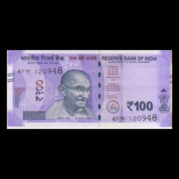 100 Indian Rupee Note Mahatma Gandhi New Series(Sanchi Stupa Rani Ki Vav, Swachh Bharat Shaktikant Das (Birthday Note - 12-September-1948)