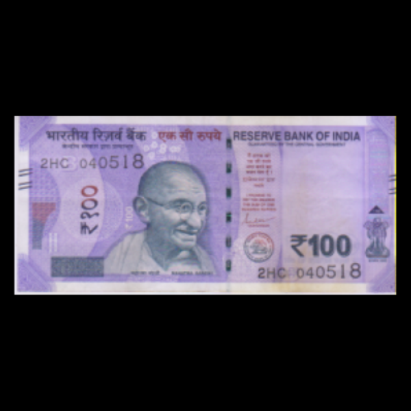 100 Indian Rupee Note Mahatma Gandhi New Series(Sanchi Stupa Rani Ki Vav, Swachh Bharat Shaktikant Das (Birthday Note -04-May-0018
