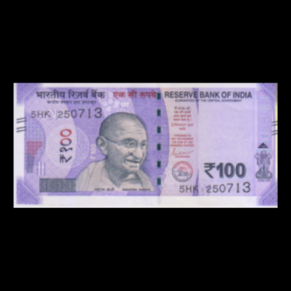 100 Indian Rupee Note Mahatma Gandhi New Series(Sanchi Stupa Rani Ki Vav, Swachh Bharat Shaktikant Das (Birthday Note -25-July-0013)