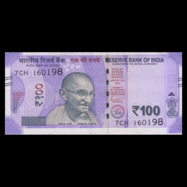 100 Indian Rupee Note Mahatma Gandhi New Series(Sanchi Stupa Rani Ki Vav, Swachh Bharat Shaktikanta Das (Brithday Note)