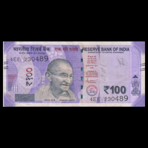 100 Indian Rupee Note Mahatma Gandhi New Series(Sanchi Stupa Rani Ki Vav, Swachh Bharat Shaktikanta Das (Brithday Note)