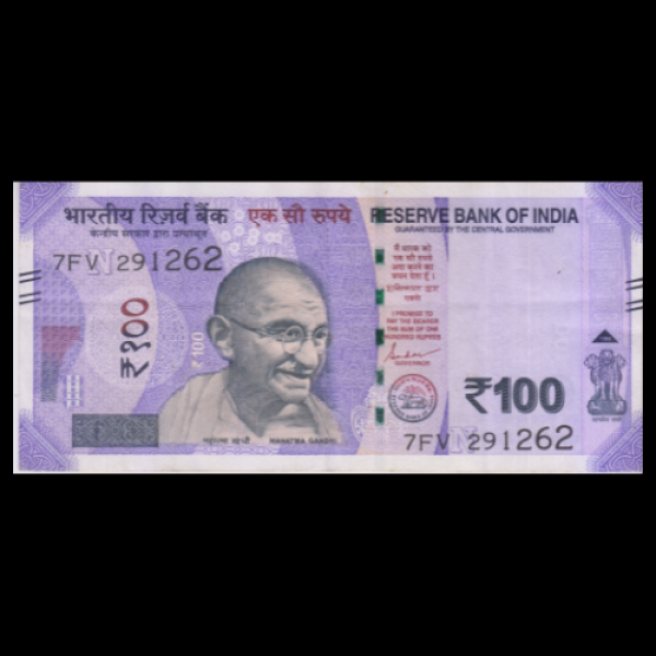 100 Indian Rupee Note Mahatma Gandhi New Series(Sanchi Stupa Rani Ki Vav, Swachh Bharat Shaktikanta Das (Brithday Note)