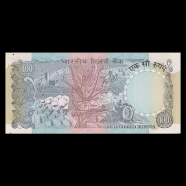100 Indian Rupee Note Pink Mudra Note, Dam & Field -R. N. Malhotra