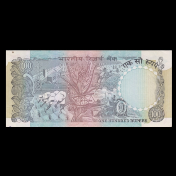100 Indian Rupee Note Pink Mudra Note, Dam & Field -S. Venkataraman