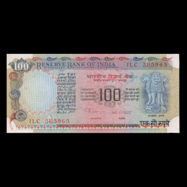 100 Indian Rupee Note Pink Mudra Note, Dam & Field -C. Rangarajan