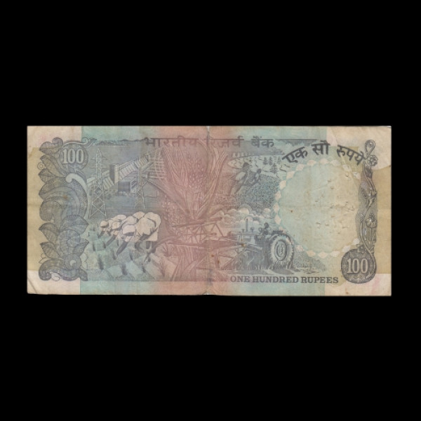 Indian 100 Rupee Note 1992-1997(Rangarajan)