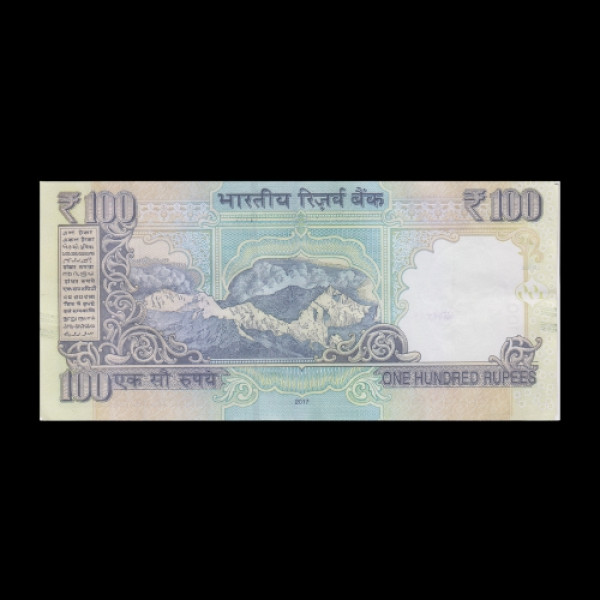 Indian 100 Rupee Note 2016-2018 (Urjit Patel)
