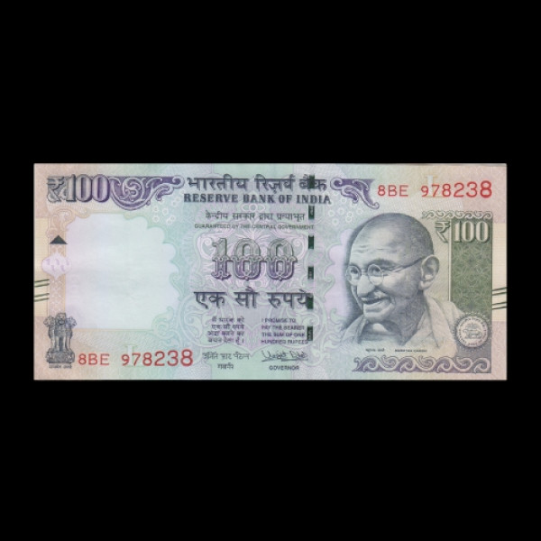 Indian 100 Rupee Note 2016-2018 (Urjit Patel)