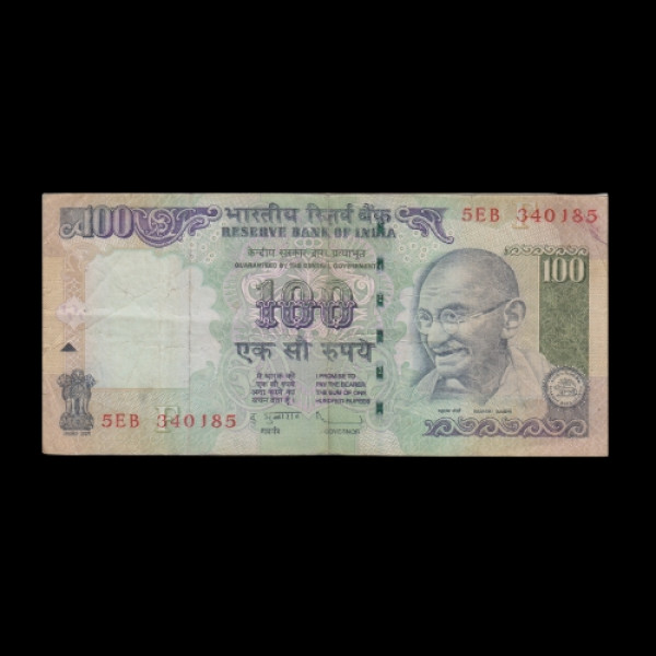 Indian 100 Rupee Note - 2009 :(Dr. D. Subbarao)