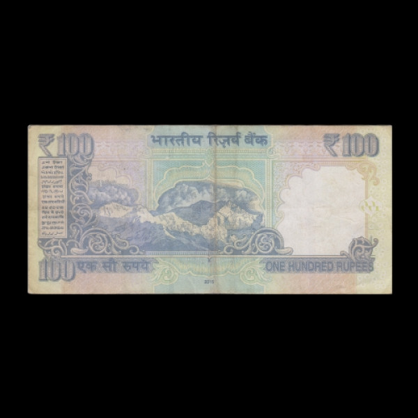 Indian 100 Rupee Note - 2013 (Dr. Raghuram G. Rajan)