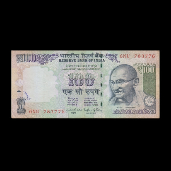 Indian 100 Rupee Note - 2013 (Dr. Raghuram G. Rajan)