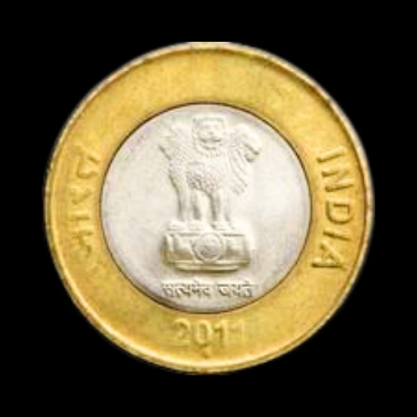 Indian 10 Rupee Coin 2011