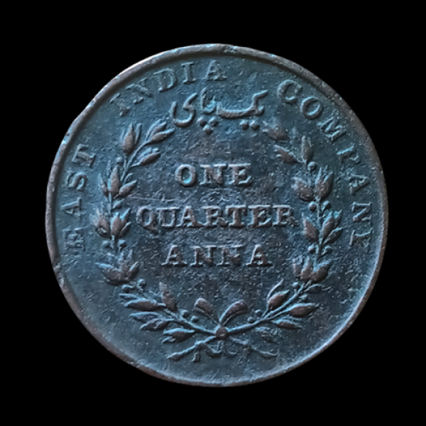 Indian One Quarter Anna King William IV-1835