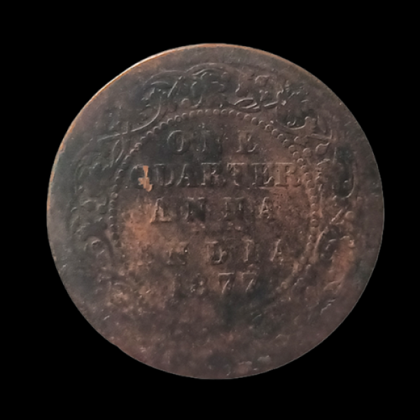Indian One Quarter Anna Queen Victoria Coin 1877