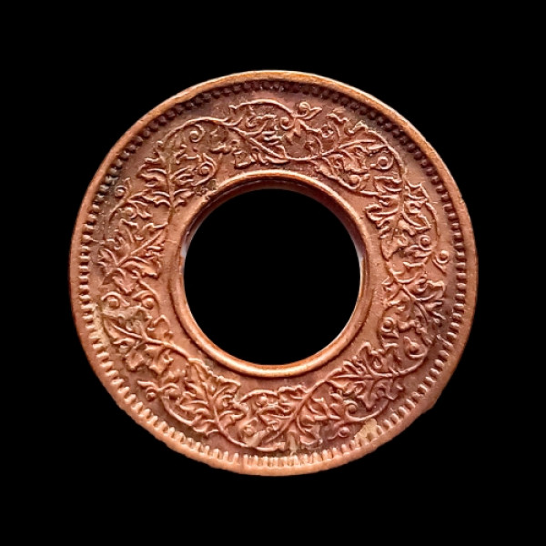 Indian One Paise Coin – 1945