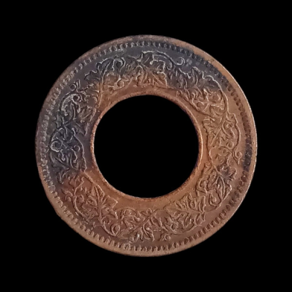 Indian One Paise Coin – 1947
