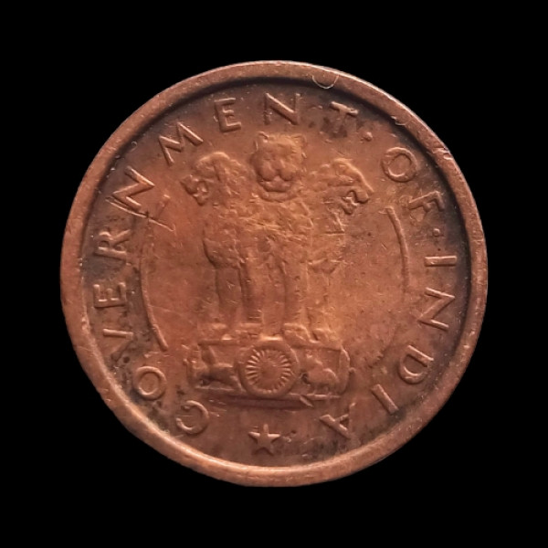 Indian One Paise Coin- 1950