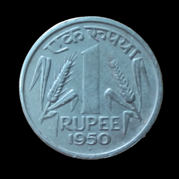 Indian One Rupee Coin Lion Capital of Ashoka -1950