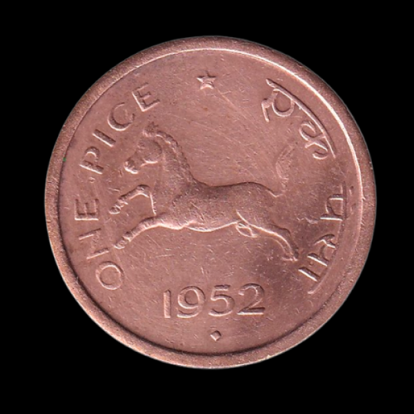 Indian One Paise Coin -1952