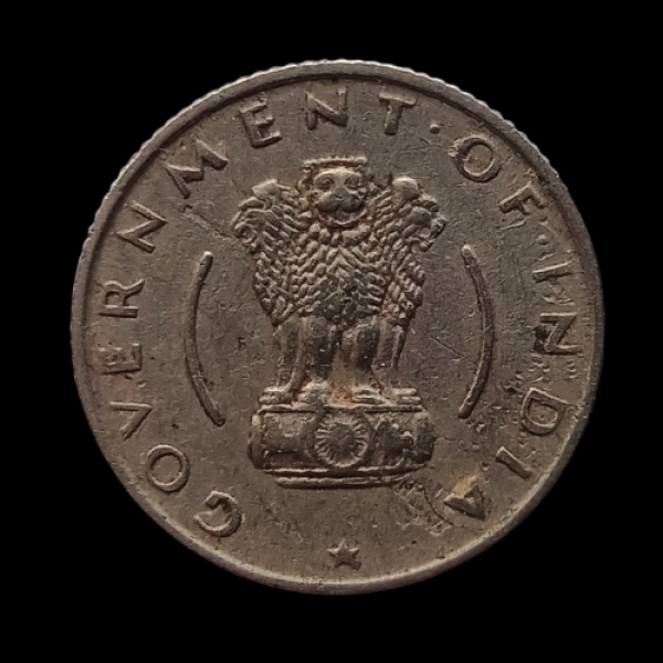 ¼ Rupee Coin 1955