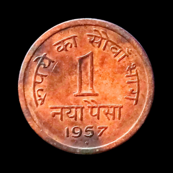 Indian One Paise Coin- 1957