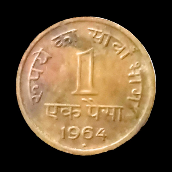 Indian One Paise Coin – 1964 (Naya Paise)