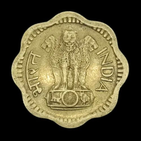 indian-10-paisa-coin-1968