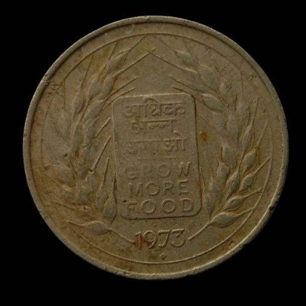 Indian 50 Paise Coin 1973