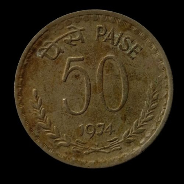 Indian 50 Paise Coin 1974