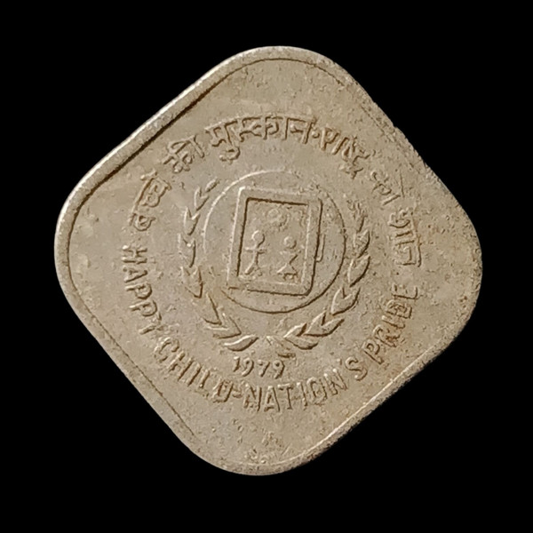 Indian 5 Paisa Coin – 1979 (Happy Child Nation's Pride )