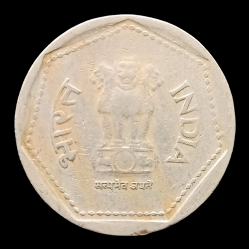 Indian One Rupee Coin -1986