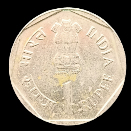 Indian One Rupee Small Farmer Coin-1987